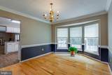 2308 Oxford Shire Court - Photo 21