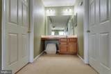 2308 Oxford Shire Court - Photo 29