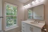 2308 Oxford Shire Court - Photo 30