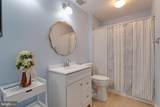 2308 Oxford Shire Court - Photo 32
