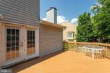 2308 Oxford Shire Court - Photo 52