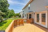 2308 Oxford Shire Court - Photo 53