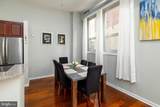 113 Bread Street - Photo 14