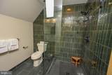 1067 Camp Road - Photo 30