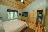 1067 Camp Road - Photo 34