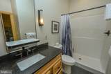 1067 Camp Road - Photo 50