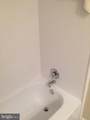 411 Conestoga Road - Photo 12