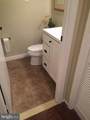 411 Conestoga Road - Photo 13