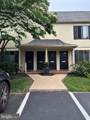 411 Conestoga Road - Photo 8