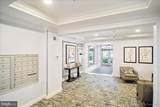 301 High Gables Drive - Photo 33