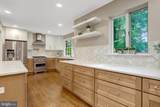 8414 Boulevard Drive - Photo 15