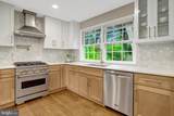 8414 Boulevard Drive - Photo 17