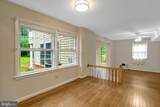 8414 Boulevard Drive - Photo 23