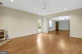 8414 Boulevard Drive - Photo 31