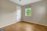 8414 Boulevard Drive - Photo 38