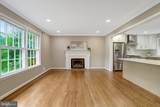 8414 Boulevard Drive - Photo 8
