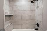 336 American Drive - Photo 33