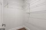 336 American Drive - Photo 34