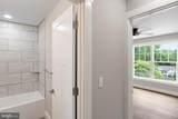336 American Drive - Photo 35