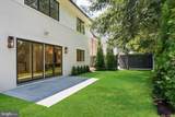 4905 Van Ness Street - Photo 11