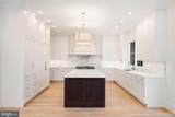 4905 Van Ness Street - Photo 5