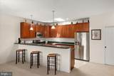 38259 Lake Drive - Photo 12