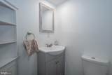 514-530 Gravel Pike - Photo 46