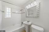 7406 Blackford Street - Photo 23