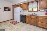 315 Coolidge Avenue - Photo 17