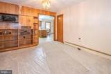 315 Coolidge Avenue - Photo 26