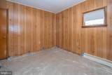 315 Coolidge Avenue - Photo 43