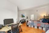 1422 Bird Watch Court - Photo 21