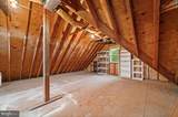 739 Pierce Road - Photo 64