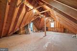 739 Pierce Road - Photo 66