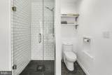 6120 Vantage Court - Photo 32