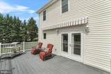 6120 Vantage Court - Photo 43