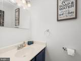 2937 Henson Bridge Terrace - Photo 13