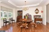 74 Schindler Court - Photo 10