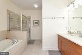 74 Schindler Court - Photo 27