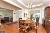 74 Schindler Court - Photo 9