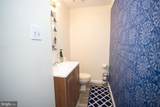 2504 Greenwood Drive - Photo 15
