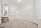 115 Maple Street - Photo 5