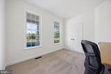 1712 Locksley Lane - Photo 10