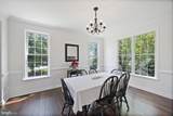 1712 Locksley Lane - Photo 15
