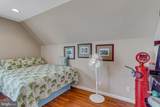 13 Leming Avenue - Photo 56