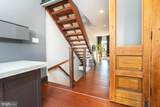 1607 South Street - Photo 15