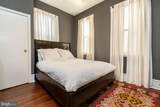 1607 South Street - Photo 23