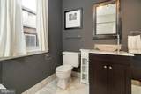 1607 South Street - Photo 25