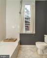 1607 South Street - Photo 26