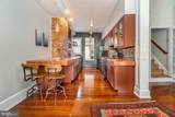 1607 South Street - Photo 7